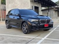 BMW X5 xDrive45e M Sport ปี 2020 สีดำ วารันตี bsi ฟรีเซอร์วิส ถึง 2025 รูปที่ 2